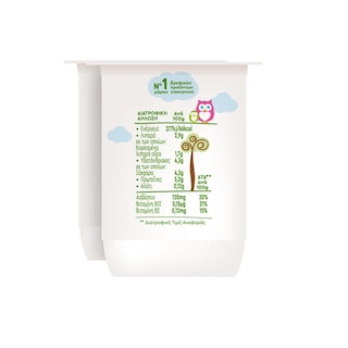 ADVANCE | Γιαούρτι Λευκό Bio Βρεφικό 2x140g