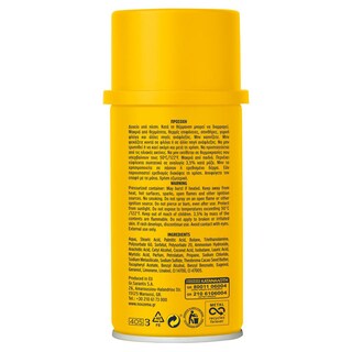 NOXZEMA | Αφρός Ξυρίσματος Conditioning 300ml