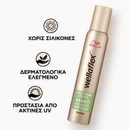 WELLAFLEX | Αφρός Μαλλιών Silk Finish & Hold Πολύ Δυνατό 200ml