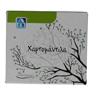 ΑΒ | ΧΑΡΤΟΜΑΝΤΗΛΑ ΕΠΙΤΡΑΠΕΖΙΑ ΚΥΒΟΣ 3 ΦΥΛΛΑ 60 ΤΕΜ