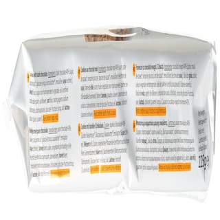 365 | Μπισκότα Cookies Σοκολάτα 225g