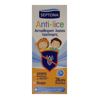 SEPTONA | Λοσιόν Αντιφθειρική Παιδική για Ψείρες 200ml