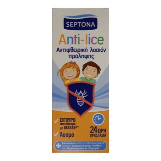 SEPTONA | Λοσιόν Αντιφθειρική Παιδική για Ψείρες 200ml