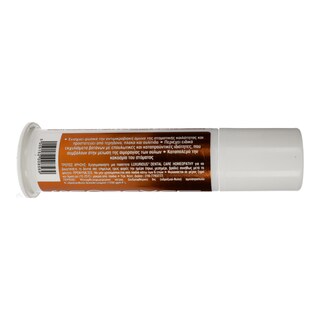 LUXURIOUS | Οδοντόκρεμα Ομοιοπαθητικής 100ml