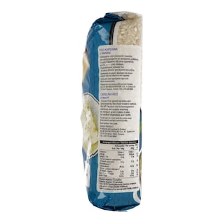 ΑΒ | Ρύζι Καρολίνα Ελληνικό 1 Kg