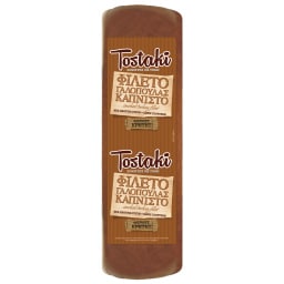 TOSTAKI | Γαλοπούλα Καπνιστή Tostaki Χύμα σε Φέτες