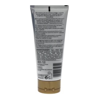 PANTENE | ΜΑΣΚΑ ΜΑΛΛΙΩΝ ΑΝΑΖΩΟΓΟΝΗΣΗΣ 200 ML