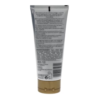 PANTENE | MASQUE REFRESHING 200ML