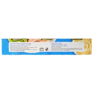 ΑΒ | TUNE ΣΕ ΝΕΡΟ 3 Χ 95 GR