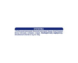 KLINEX | Καθαριστικό Πατώματος Λεβάντα 1.5lt