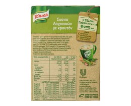 KNORR | Σούπα Λαχανικών με Κρουτόν 42g