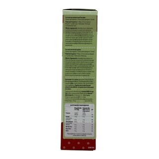 BETTY CROCKER | ΜΕΙΓΜΑ ΓΙΑ PANCAKE & ΚΡΕΠΕΣ 500 GR
