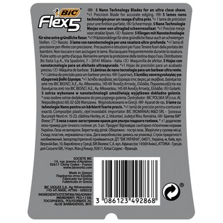 BIC | Razors Flex 5 5 Blades 3 Pieces