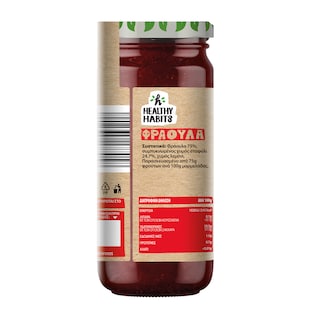 HEALTHY HABITS | Μαρμελάδα Φράουλα Vegan 280g