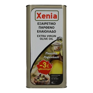 XENIA | Ελαιόλαδο Εξαιρετικό Παρθένο 4lt Έκπτωση 3Ε (3Ε)