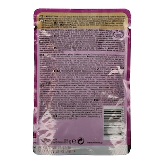 WHISKAS | DELICE | ΓΑΤΟΤΡΟΦΗ ΦΑΚΕΛΟΣ ΜΟΣΧΑΡΙ 85 GR