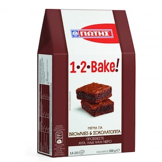 ΓΙΩΤΗΣ | Mix for Brownies & Chocolate Pie 500g