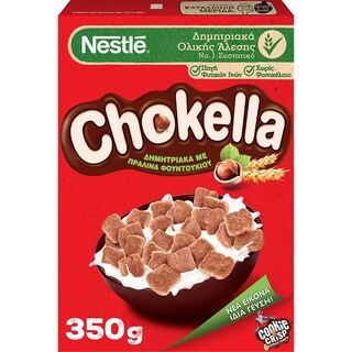 NESTLE | CLUSTERS | Δημητριακά Chokella Πραλίνα Φουντουκιού 350g