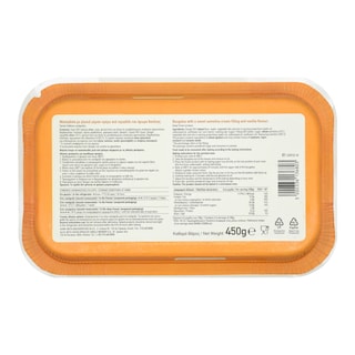 ΑΒ | Μπουγάτσα με Κρέμα Παραδοσιακή 450g