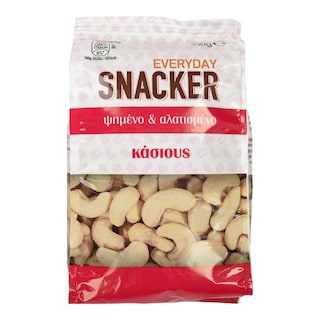 EVERYDAY SNACKER | Κάσιους Ψημένο & Αλατισμένο 150g