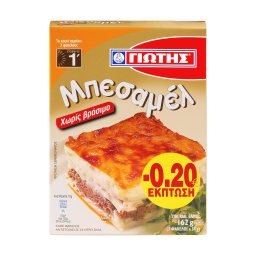 ΓΙΩΤΗΣ | Μπεσαμέλ  162g Έκπτωση 0.20Ε