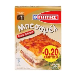 ΓΙΩΤΗΣ | Μπεσαμέλ  162g Έκπτωση 0.20Ε