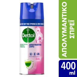DETTOL | DETTOL SPRAY ORCHARD BLOSSOM  400ML
