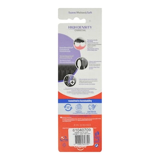 COLGATE | Οδοντόβουρτσα High Density Charcoal 2 Τεμάχια ΤΙΜΗ ΣΟΚ