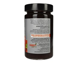 ARISTIS | Μαρμελάδα Φράουλα 380g