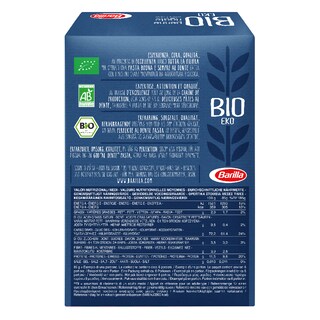 BARILLA | Penne Rigate Bio 0.40Ε Φθηνότερα