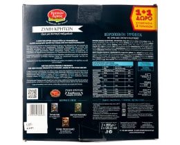 ΚΡΗΤΩΝ ΑΡΤΟΣ | KRITON ARTOS HANDM CHEESEPIE 800G 1+1