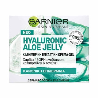 Κρέμα Προσώπου Hyaluronic Aloe Jelly 50ml
