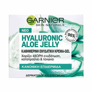 GARNIER | Κρέμα Προσώπου Hyaluronic Aloe Jelly 50ml