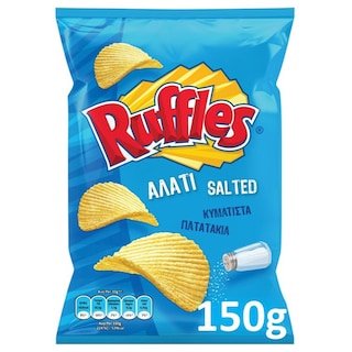 RUFFLES | Τσιπς Κυματιστά Αλάτι 150g