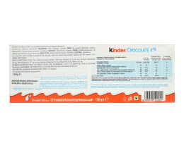 FERRERO | Σοκολάτα Γάλακτος Kinder Γεμιστή 150g