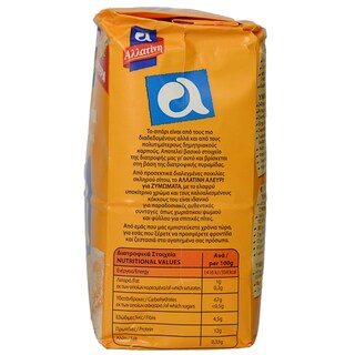 ΑΛΛΑΤΙΝΗ | ΑΛΕΥΡΙ ΖΥΜΩΤΟ 1 KGR