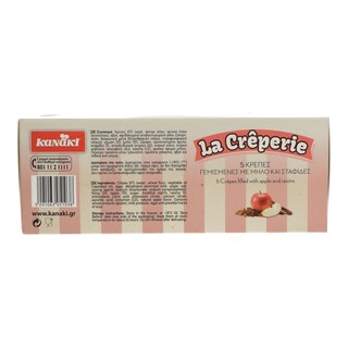 KANAKI | ΚΡΕΠΕΣ ΜΕ ΜΗΛΟ ΚΑΤΕΨΥΓΜΕΝΕΣ 375 GR