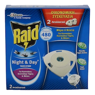 RAID | Εντομοαπωθητικα