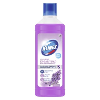 KLINEX | Καθαριστικό Πατώματος Hygiene Λεβάντα 1lt