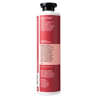 OLIVEWAY | O.W.ΣΑΜΠΟΥΑΝ ΞΗΡΑ ΒΑΜ.ΜΑΛΛΙΑ  500ML