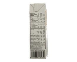 ΑΒ THINK NUTRI | Χυμός Φυσικός Multivitamin 250ml