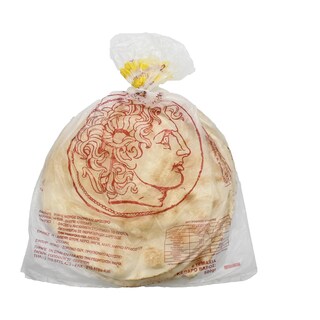 ΑΛΕΞΑΝΔΡΟΣ | ΠΙΤΑ