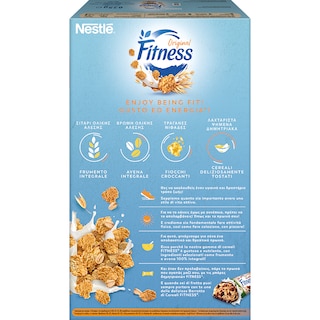 FITNESS | Δημητριακά Ολικής Άλεσης Με Νιφάδες Σιταριού 600gr