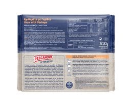 PESCANOVA | Κριθαρότο με Γαρίδες Μαγειρεύω 310g