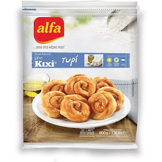 ALFA | Κοζανίτικα Πιτάκια Κατεψυγμένα Μίνι Κιχί Τυρί 800gr