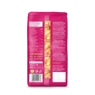 MISKO | Ζυμαρικά Τριβελάκι 500g