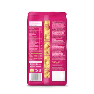 MISKO | Μακαρόνι Τριβελάκι 500g