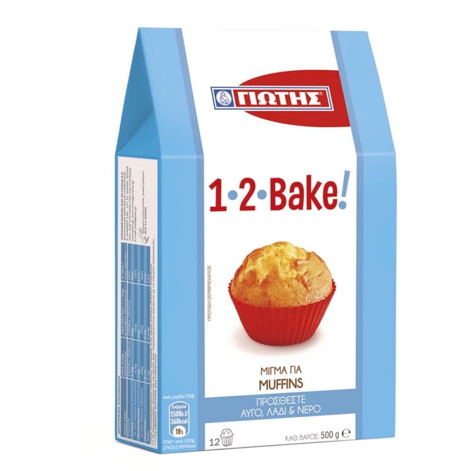 Μείγμα για Muffins 300g