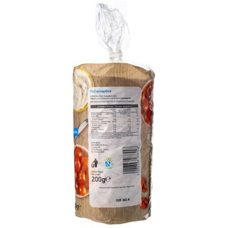 ΑΒ | Ρυζογκοφρέτες  200gr