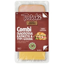 Σετ Combi Γαλοπούλα Καπνιστή & Τυρί Gouda 280g